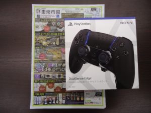鹿児島市 買取専門 東京市場 国道225号宇宿店 ゲーム周辺機器 ソニー コントローラー 買取しました。