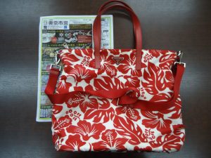 鹿児島市内 買取専門 東京市場 鹿児島中央店 ブランド プラダ バッグ 買取しました。