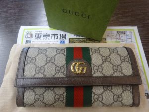 姶良市 買取専門 東京市場 姶良国道10号店 ブランド グッチ 財布 買取しました