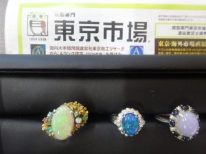 姶良市 買取専門 東京市場 姶良国道10号店 貴金属 ジュエリー 買取しました。