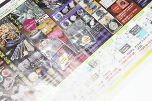 国道17号沿い！高崎ドンキ内！ 買取専門 東京市場 ドンキホーテ 高崎店 クルーガー 金貨 買取しました。