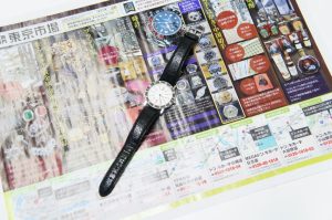 行田市内、加須市近隣！買取専門 東京市場 ドンキ 行田持田インター店 ブルガリ メンズ クオーツ 買取しました。