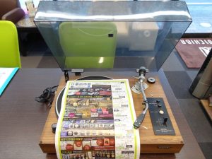 大田原市内！買取専門 東京市場 ドンキホーテ大田原店 オーディオ機器 ローテル ターンテーブル 買取しました。