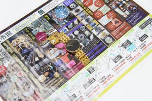 春日部市内！アリフト掲載 買取専門 東京市場 東武豊春駅西口店 ディオール レディース 時計 買取しました。