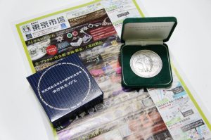 行田市内、熊谷市近隣！買取専門 東京市場 ドンキ 行田持田インター店 記念貨幣発行記念メダル 純銀 買取しました。