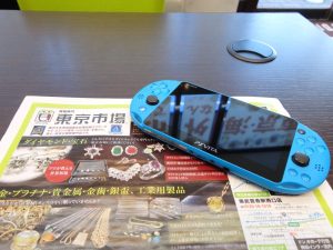 大田原市内！ 買取専門 東京市場 ドンキホーテ大田原店 ゲーム機器 ソニー PSVITA 買取しました。
