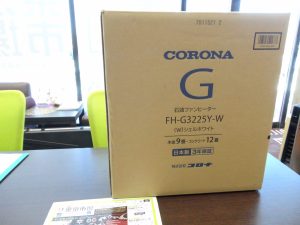 大田原市内！ 買取専門 東京市場 ドンキホーテ大田原店 家電 コロナ 石油ファンヒーター 買取しました。