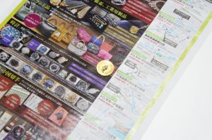 行田市内、熊谷市近隣！買取専門 東京市場 ドンキ 行田持田インター店 メイプルリーフ金貨 買取しました。