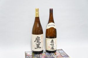 高崎市 ドンキ高崎入口すぐ！ 買取専門 東京市場 ドンキホーテ 高崎店 焼酎 森伊蔵 魔王 買取しました。