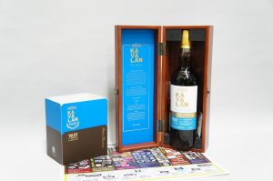 行田市内、羽生市近隣！買取専門 東京市場 ドンキ 行田持田インター店 洋酒 カバラン ソリスト 買取しました。