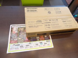 大田原市内！ 買取専門 東京市場 ドンキホーテ大田原店 家電 シャープ レコーダー 買取しました。