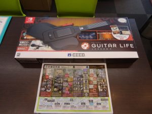 大田原市内！ 買取専門 東京市場 ドンキホーテ大田原店 ゲームソフト 任天堂 スイッチ用 買取しました。