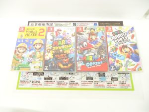 小山市内！買取専門 東京市場 ドンキホーテ小山駅前店 任天堂 スイッチソフト 買取しました。
