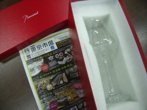 鹿児島市内 買取専門 東京市場 鹿児島中央店 ブランド バカラ ワイングラス 買取しました。