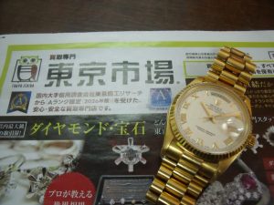 鹿児島市内 買取専門 東京市場 鹿児島中央店 ブランド ロレックス 腕時計 買取しました。