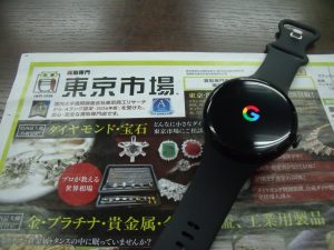鹿児島市内 買取専門 東京市場 鹿児島中央店 時計 グーグル スマートウォッチ 買取しました。