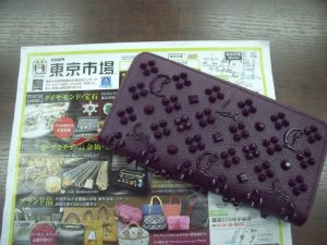 鹿児島市内 買取専門 東京市場 鹿児島中央店 ブランド ルブタン 財布 買取しました。