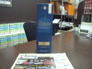 鹿児島市内 買取専門 東京市場 鹿児島中央店 洋酒 ウイスキー バランタイン 買取しました。