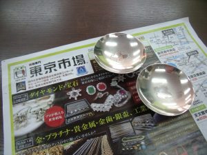 鹿児島市内 買取専門 東京市場 鹿児島中央店 貴金属 純銀 盃 買取しました。