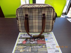 鹿児島市 買取専門 東京市場 国道225号宇宿店 ブランド バーバリー バッグ 買取しました。