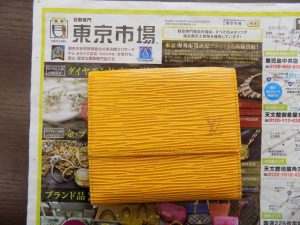 鹿児島市 買取専門 東京市場 国道225号宇宿店 ブランド ヴィトン 財布 買取しました。