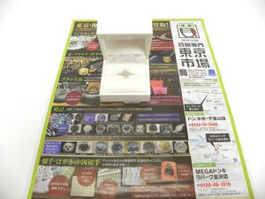 金沢市内 買取専門 東京市場 メガドンキラパーク金沢店 プラチナ ダイヤモンド リング 買取しました。