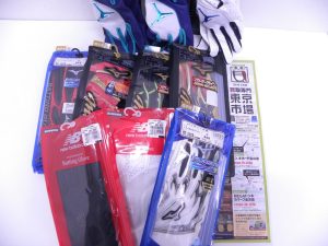 金沢市内 買取専門 東京市場 メガドンキラパーク金沢店 スポーツ用品 野球グローブ 買取しました。