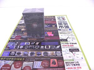 金沢市内 買取専門 東京市場 メガドンキラパーク金沢店 ブランド ブルガリ 香水 フレグランス 買取しました。