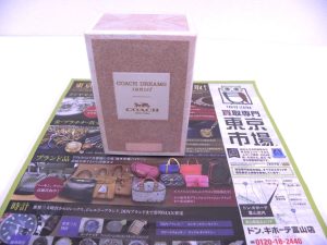 富山 高岡 射水 魚津 砺波 南砺 買取専門 東京市場 ドンキホーテ富山店 ブランド COACH 香水 買取しました。