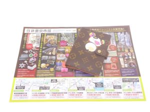 小山市内！買取専門 東京市場 ドンキホーテ小山駅前店 ルイヴィトン モノグラム アジェンダPM 買取しました。