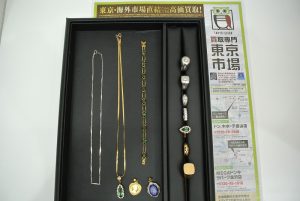 富山 高岡 射水 魚津 砺波 南砺 買取専門 東京市場 ドンキホーテ富山店 貴金属 金 プラチナ 製品 買取しました。