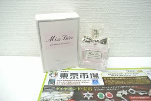 薩摩川内市！ 買取専門 東京市場 タイヨー永利店 ブランド ディオール 香水 買取しました。