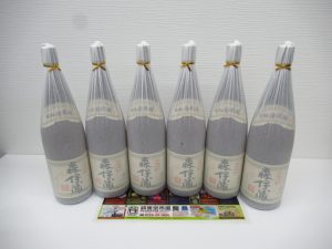 大分市 買取専門 東京市場 D-PLAZA大分店 酒 焼酎 森伊蔵 買取しました。