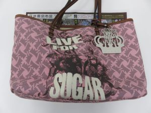 所沢 入間 狭山 日高 秩父 東村山 買取専門 東京市場 西武小手指駅北口タワーズ店 ジューシークチュール バッグ 買取しました。