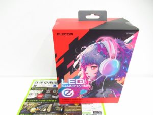 町田市内！ 買取専門 東京市場 町田駅前コビルナ店 オーディオ機器 エレコム ゲーミング ヘッドセット 買取しました。