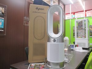 霧島市 買取専門 東京市場 ドンキホーテ霧島隼人店 家電 ダイソン 空気清浄機能付ファンヒーター  買取しました。