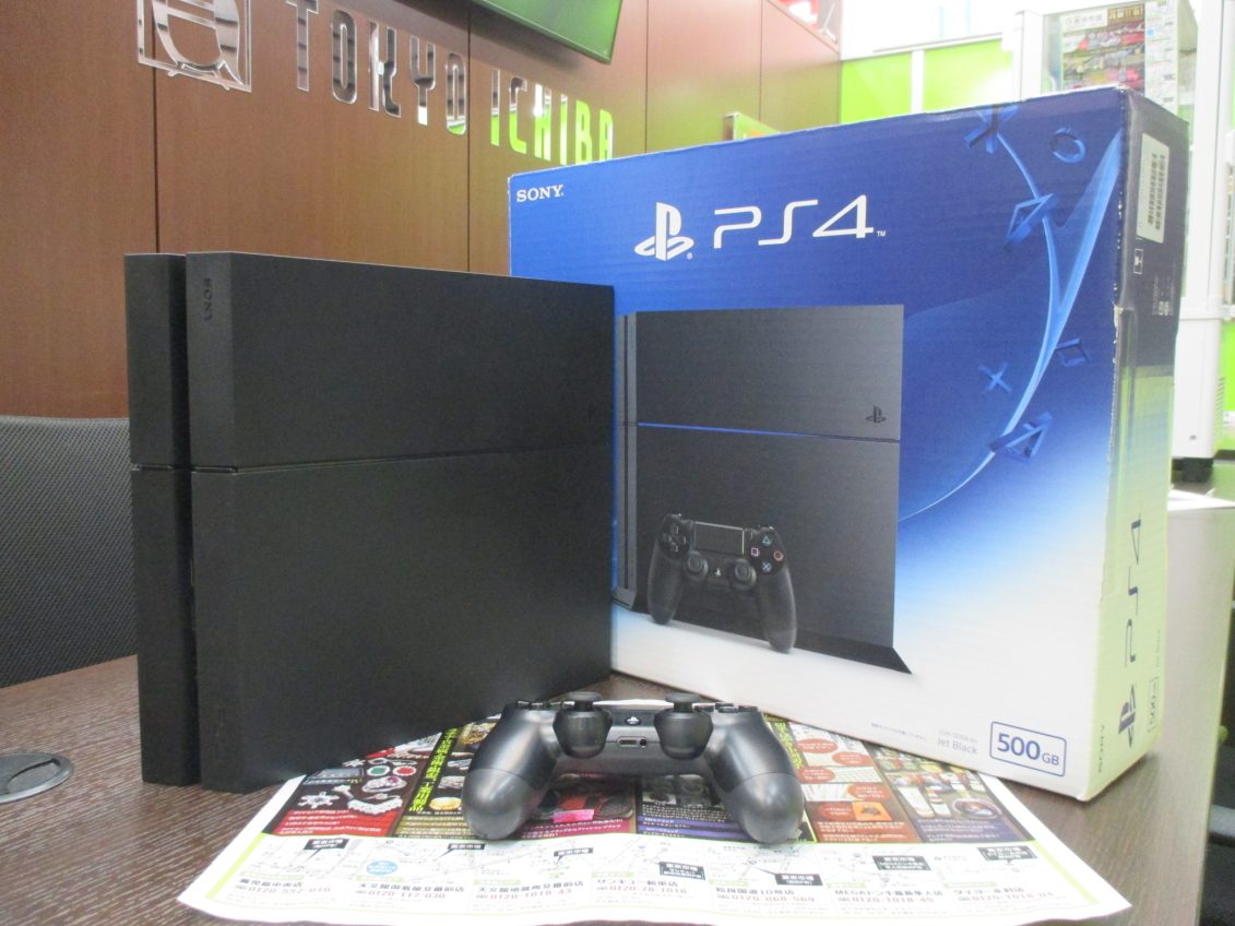 霧島市 買取専門 東京市場 MEGAドン.キホーテ霧島隼人店 玩具 ソニー PS4 買取しました。