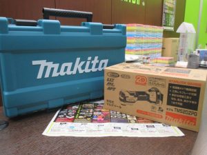 霧島市 買取専門 東京市場 ドンキホーテ霧島隼人店 電動工具 マキタ 充電式マルチツール 買取しました。