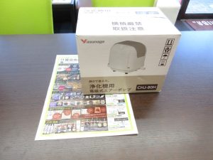 大田原市内！ 買取専門 東京市場 ドンキホーテ大田原店 家電 ヤスナガ エアーポンプ 買取しました。