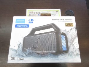 大田原市内！買取専門 東京市場 ドンキホーテ大田原店 オーディオ機器 アンカー スピーカー 買取しました。