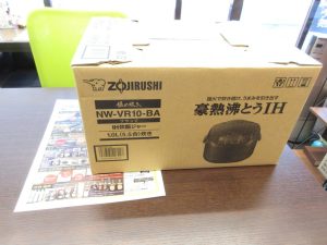 大田原市内！ 買取専門 東京市場 ドンキホーテ大田原店 家電 象印 炊飯器 買取しました。