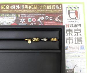 富山 高岡 射水 魚津 砺波 南砺 買取専門 東京市場 ドンキホーテ富山店 貴金属 金 プラチナ 製品 買取しました。