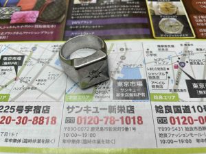 鹿児島市 買取専門 東京市場 サンキュー新栄店 貴金属 プラチナ リング 買取しました。