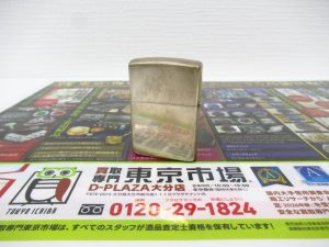 大分市 買取専門 東京市場 Dプラザ大分店 ブランド ジッポー オイルライター 買取しました。