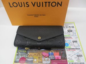 いづろ 中町 金生町 照国通り 東京市場 天文館 御着屋交番前店 ブランド ルイ・ヴィトン 財布 買取しました。