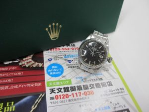いづろ 中町 金生町 照国通り 東京市場 天文館 御着屋交番前店 ブランド 時計 ロレックス 買取しました。
