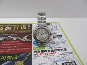 いづろ 中町 金生町 照国通り 東京市場 天文館 御着屋交番前店 ブランド タグホイヤー 時計 買取しました。