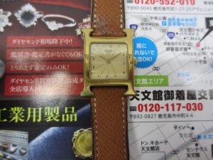 いづろ 中町 金生町 照国通り 東京市場 天文館 御着屋交番前店 ブランド エルメス 時計  買取しました。