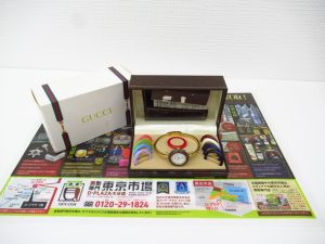大分市 買取専門 東京市場 Dプラザ大分店 グッチ チェンジベゼル クオーツ 腕時計 買取しました。