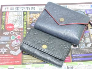 行田市内、熊谷市近隣！買取専門 東京市場 ドンキ 行田持田インター店 ルイ・ヴィトン 財布 キーケース 買取しました。